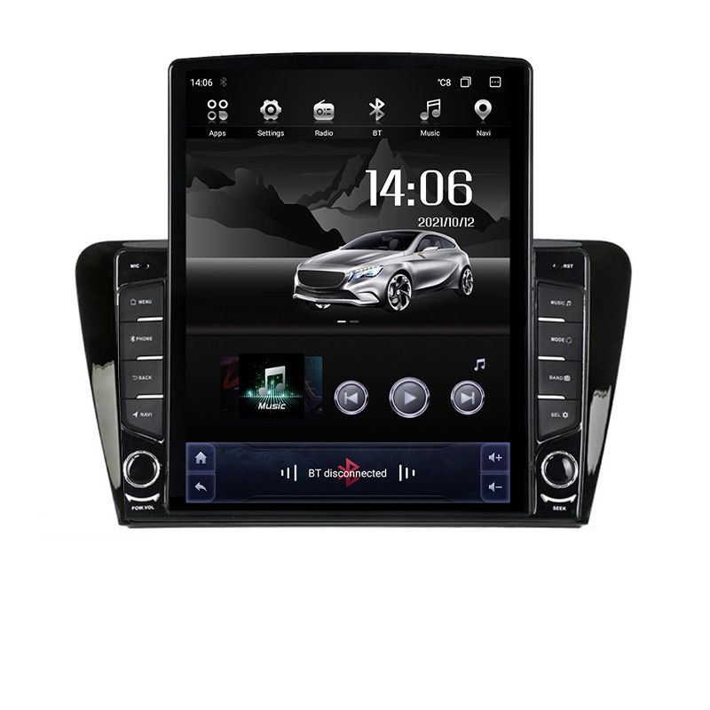 Navigatie Skoda Rapid Seat Toledo 2013+ Android radio gps internet Octa Core 4+64 LTE Kit-rapid+EDT-E709 - imagine 2
