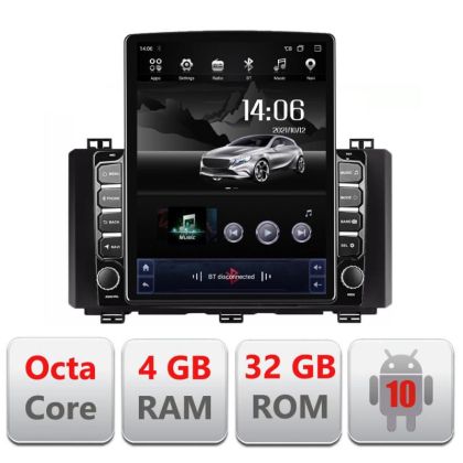 Navigatie Seat Ateca Android radio gps internet Octa Core 4+64 LTE Kit-ateca+EDT-E709 - imagine 6