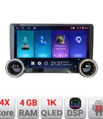 product 138528